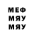 Героин VHQ misterharrypotter 7