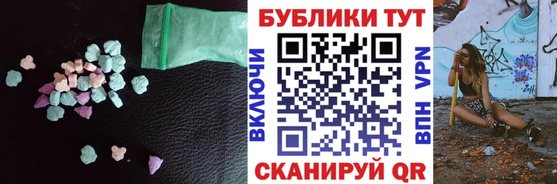 Ecstasy бентли  Купить  Горно-Алтайск 