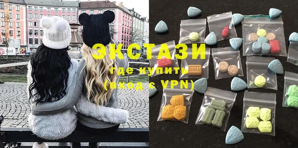 стаф Зерноград