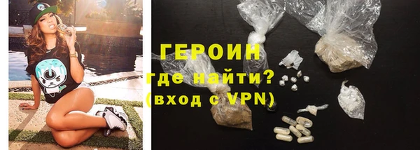 спиды Инсар