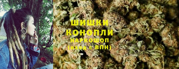 прущий лед Заволжье