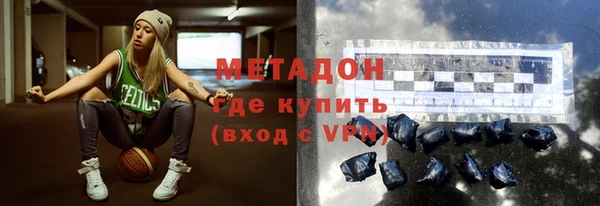 скорость Иннополис