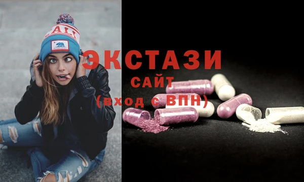 прущий лед Заволжье