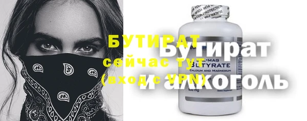 скорость Иннополис