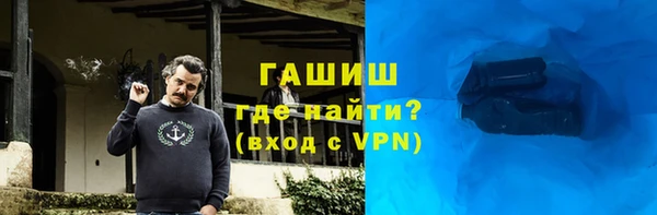 прущий лед Заволжье