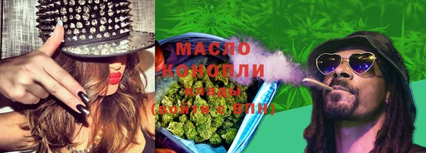 скорость Иннополис