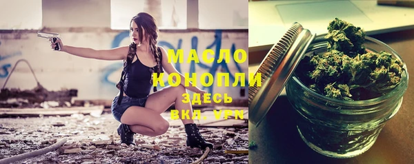 прущий лед Заволжье