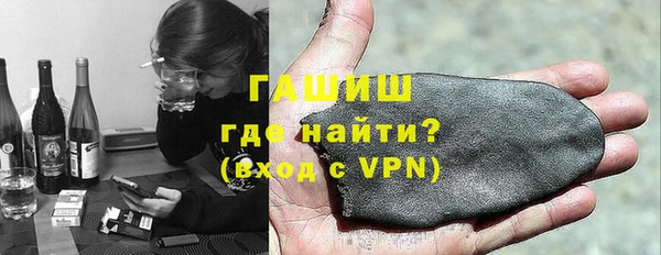 прущие крисы Заволжск