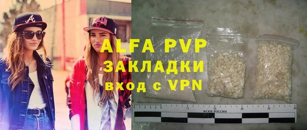 прущий лед Заволжье