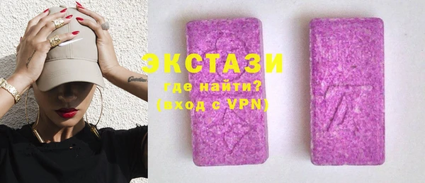 прущий лед Заволжье