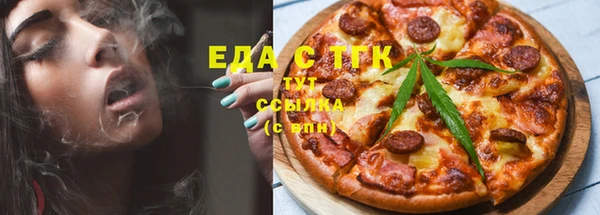 стаф Зерноград
