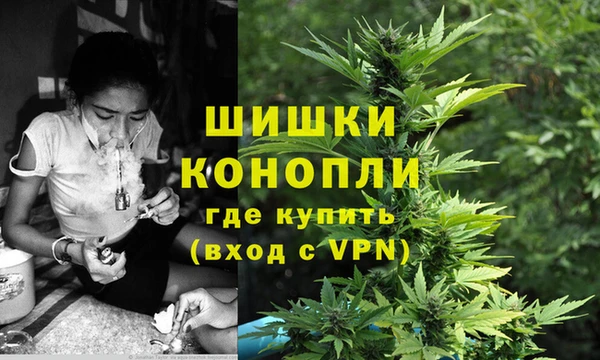 прущий лед Заволжье