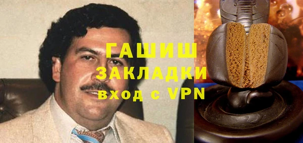 прущий лед Заволжье