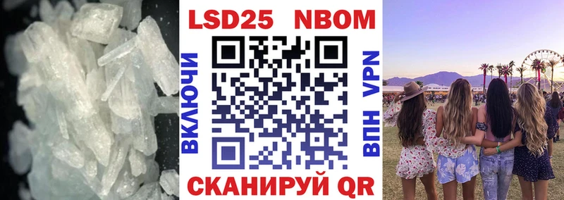 LSD-25 экстази ecstasy  Купить  Горно-Алтайск 