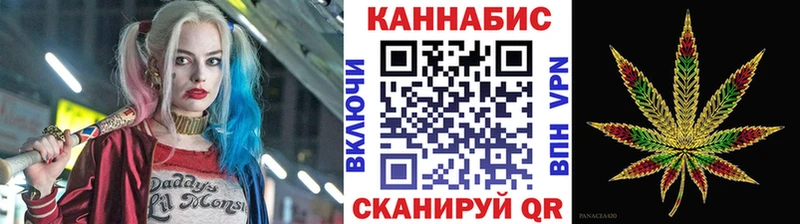 Купить где Горно-Алтайск МАРИХУАНА AK-47